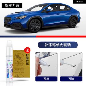 スバル ペイントペン用品 アクセサリー 塗装傷修復 傷除去セット WRX - 1