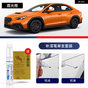 スバル ペイントペン用品 アクセサリー 塗装傷修復 傷除去セット WRX - 14