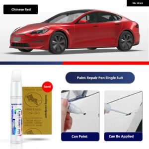 テスラ モデル S ペイントペン用品 アクセサリー ペイントスクラッチ修復 スクラッチリムーバーペイントリペアセット - Chinese Red