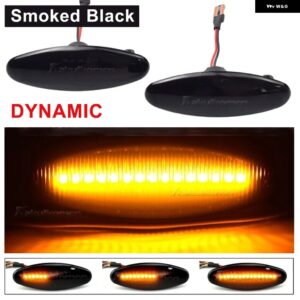 ジャガー 2個 XK8 S タイプ XK 8/XKR XJ X350 LED ダイナミックサイドマーカーウィンカー インジケーター ライトシーケン - Dynamic Smoked Black