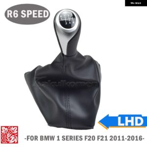 BMW 6スピード シフト ノブギアノブレザー ブーツ F20 F21 2011-2016 カー スタイリング - LHD