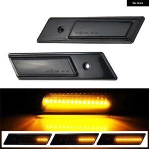 BMW 点滅シーケンシャル ダイナミックウィンカー サイドマーカーランプ E32 E34 E36 LED ライト 1990-1996 M3 M5 3 5 7シリーズ - Dynamic Smoked Black