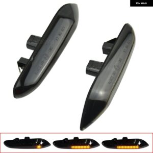 BMW E46 3シリーズ E60/E61 5 E90/E91 E82/E88 サルーン/エステート E84 サイド マーカーライト ダイナミック LED 流れるフェンダーランプ - Smoked