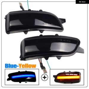 ボルボ 左右サイド ウイング ミラー インジケーター ウィンカーライト ランプ C30 S80 2007-2013 S40 V50 2007-2012 S60 C70 V40 V70 - Blue-Yellow