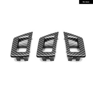 BMW 5シリーズ F10 F18 2011-15 3個 カーボン スタイリング インテリアドア窓スイッチ ボタン カバー 交換 - Carbon Texture