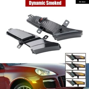 ポルシェ 2個 アンバー ダイナミック流れるシーケンシャルウインカー カイエン 957 967世代 カイエン LED サイド マーカーライト ウィン - Dynamic Smoked