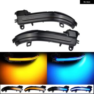 BMW 2個 ダイナミックウインカーウィンカー LED F35 F32 F33 F34 F35 F36 1 2 3 4シリーズ F20 F30 F31 F21 F22 F23 ミラー ライト矢印 - Dynamic Blue Yellow