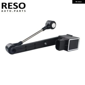 ランドローバー エアサスペンション車高レベルレベリングセンサー RQH100030 ディスカバリー 1998-2004 - 1pc