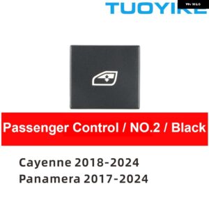 ポルシェ インテリア マスタードライバー助手席ウィンドウリフト プッシュ スイッチ ボタン トリム レギュレーター交換 カイエン パナメーラ 201 - Passenger NO.2 Black