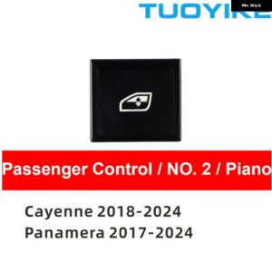 ポルシェ インテリア マスタードライバー助手席ウィンドウリフト プッシュ スイッチ ボタン トリム レギュレーター交換 カイエン パナメーラ 201 - Passenger NO.2 Piano