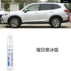 スバル フォレスター ペイントペン XV AOHU BRZ ライオン自動車用品 アクセサリー ペイントスクラッチリペア - 16