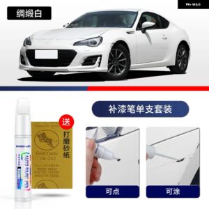 スバル ペイントペン用品 カスタム アクセサリー 塗装傷修復 傷除去剤塗装リペアセット BRZ - 1
