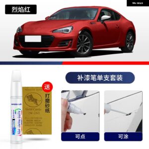 スバル ペイントペン用品 カスタム アクセサリー 塗装傷修復 傷除去剤塗装リペアセット BRZ - 13