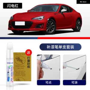 スバル ペイントペン用品 カスタム アクセサリー 塗装傷修復 傷除去剤塗装リペアセット BRZ - 14
