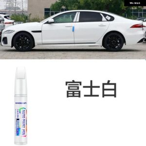 ジャガー XEL ペイントペン フジホワイト XFL FPACE FTYPE 自動車用品 カスタム パーツ ラッカーリペア - Fuji White