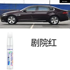 ジャガー XEL ペイントペン フジホワイト XFL FPACE FTYPE 自動車用品 カスタム パーツ ラッカーリペア - Theater red