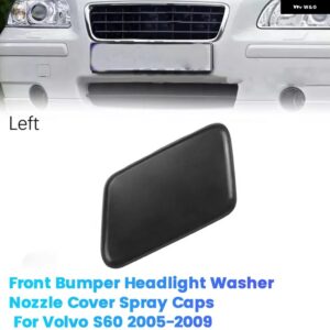 ボルボ フロント バンパー ヘッドライト ウォッシャーノズル カバー ジェット S60 2005-2009 ヘッドランプ ウォッシャージェット CA - BLACK LEFT