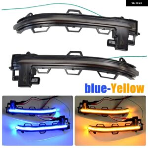 BMW 2018 2019 2020 X3 X4 X5 X6 X7 G01 G02 G05 G06 G07 LED ダイナミック ウインカー ウインカー サイドミラー インジケーター ライト リピーター - Blue-Yellow
