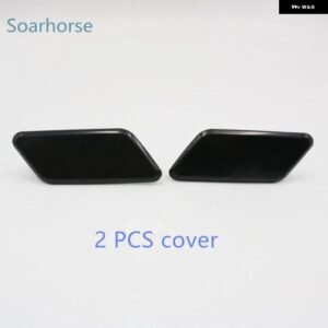 スバル アウトバック 2010 2011 2012 ヘッドライト ヘッドランプ ウォータースプレーノズル ASSY カバー キャップ付き - 2　pcs　Cover