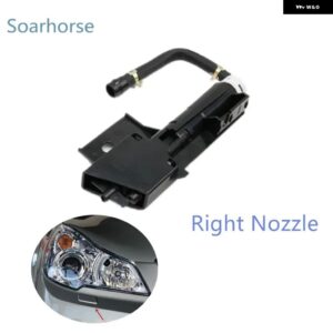 スバル アウトバック 2010 2011 2012 ヘッドライト ヘッドランプ ウォータースプレーノズル ASSY カバー キャップ付き - Right　Nozzle　　RH