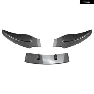 BMW フロント バンパー スポイラー リップアンダー プロテクター スプリッター 1シリーズ E81 E82 E87 E88 LCI 2008-2011 118I 120I 125I 135I スタンダード - Carbon Fiber Look
