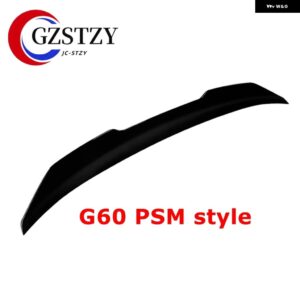 BMW 5シリーズ G60 I5 2024+ 520I 525I 528I 530I 535I MP スタイル カーボン 黒リア トランク リッド車 スポイラー ウィングチューニング - S-Glossy black3