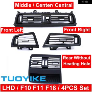 BMW LHD カーボン AC エアコン ベント グリル アウトレット カバー フレーム 交換 5シリーズ F10 520 521 523 525 528 530 2010-17 - 4PCS Without Hole