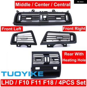 BMW LHD カーボン AC エアコン ベント グリル アウトレット カバー フレーム 交換 5シリーズ F10 520 521 523 525 528 530 2010-17 - 4PCS Set With Hole