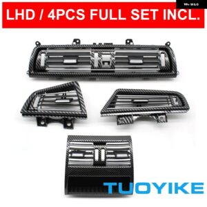 BMW LHD カーボン AC エアコン ベント グリル アウトレット カバー フレーム 交換 5シリーズ F10 520 521 523 525 528 530 2010-17 - Carbon LHD 4PCS Set