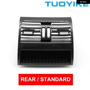 BMW LHD カーボン AC エアコン ベント グリル アウトレット カバー フレーム 交換 5シリーズ F10 520 521 523 525 528 530 2010-17 - Carbon Rear Standard