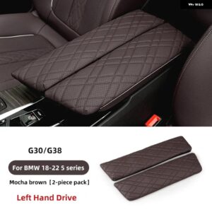 BMW 2個 中央 アームレスト ボックス コンソール カバー オート スタイリング アクセサリー SERIES5 G30 G38 F10 F11 F18 F15 F16 G05 G07 X5X6X7 LHD - G30 G38 Mocha