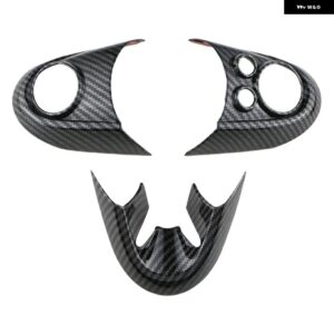 BMW ABS カーボン ステアリングホイール パネル カバー スパンコール トリム ミニクーパー F54 F55 F56 F57 F60 カーアクセサリー - Style B