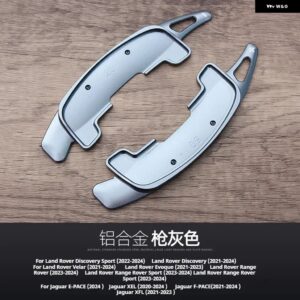 ランドローバー ディスカバリースポーツヴェラールイヴォークレンジローバー2個 ステアリングホイール シフト パドルエクステンション 合金 シフター - GRAY