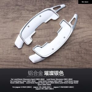 ランドローバー ディスカバリースポーツヴェラールイヴォークレンジローバー2個 ステアリングホイール シフト パドルエクステンション 合金 シフター - Silver