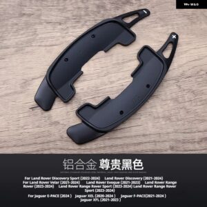 ランドローバー ディスカバリースポーツヴェラールイヴォークレンジローバー2個 ステアリングホイール シフト パドルエクステンション 合金 シフター - black