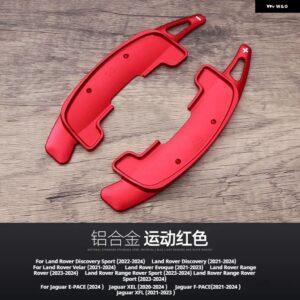 ランドローバー ディスカバリースポーツヴェラールイヴォークレンジローバー2個 ステアリングホイール シフト パドルエクステンション 合金 シフター - Red