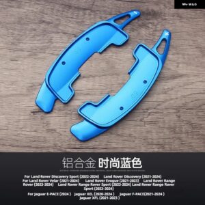 ランドローバー ディスカバリースポーツヴェラールイヴォークレンジローバー2個 ステアリングホイール シフト パドルエクステンション 合金 シフター - Blue