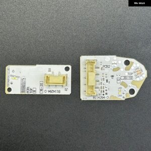BMW ホワイトライト X1 F49 2020-2022 ヘッドライト DRL チップ バラスト チップ回路基板光源ボードチップ - 2X Right