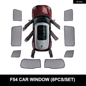 マグネット式車サイドリアサンシェード ミニクーパー F54 F55 F60 R60 バイザー カーテン クールダウンカバー 日焼け止め 断熱 車アクセサリー - F54(8PCS)