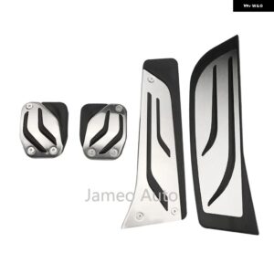 車用ペダルカバー BMW F30 F31 316I 318D 320I 328I 335I F20 F21 1 2 3シリーズ ブレーキ アクセル 燃料 フットレスト ペダル RHD - 4Pcs MT With Rest