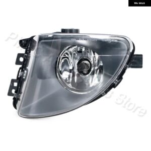 フロント バンパー フォグランプ フォグランプ 電球 付き BMW 5シリーズ F10 F18 F11 520D 520I 523LI 525LI 530LI 2010-2014 63177216887 - Left