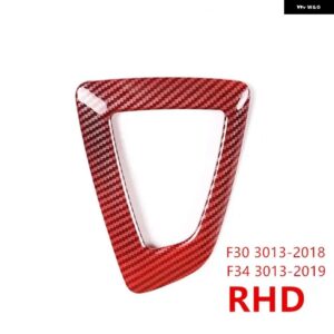 カーボン スタイル ギア シフト ハンドルスリーブカバー トリム BMW F20 F21 F22 F23 F30 F31 F34 F35 F32 F33 F36 インテリア アクセサリー - Red RHD