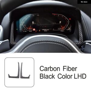 カーボン センター コンソール ギア シフト フレーム デコレーション BMW 8シリーズ G14 G15 G16 2019-2023 カー スタイリング ナビゲーションカバー トリム - 2 pieces8