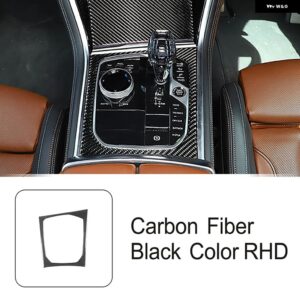 カーボン センター コンソール ギア シフト フレーム デコレーション BMW 8シリーズ G14 G15 G16 2019-2023 カー スタイリング ナビゲーションカバー トリム - 1 piece15