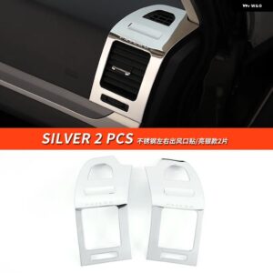 三菱 パジェロ アクセサリーV87V93V97左右エア アウトレット カバー パジェロ IOフルピニン モンテロ カスタム デコレーション - Silver