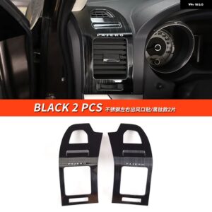 三菱 パジェロ アクセサリーV87V93V97左右エア アウトレット カバー パジェロ IOフルピニン モンテロ カスタム デコレーション - black