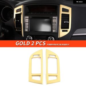 三菱 パジェロ アクセサリーV87V93V97ミドルエア アウトレット カバー パジェロ IOフルピニン モンテロ カスタム デコレーション - Gold 2 PCS