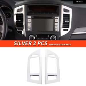 三菱 パジェロ アクセサリーV87V93V97ミドルエア アウトレット カバー パジェロ IOフルピニン モンテロ カスタム デコレーション - Silver 2-Pcs