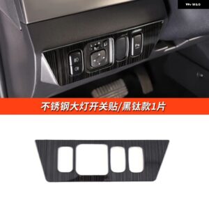 三菱 パジェロ アクセサリーV87V93V97V98 ヘッドライト スイッチカバー パジェロ IOフルピニン モンテロ カスタム デコレーション - Black style 1slices