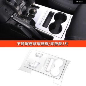 三菱 パジェロ アクセサリーV87V93V95V97V98 セントラ ル コントロール パネル デコレーションカバー パジェロ IOフルピン モンテロ カスタム - Silver style 1slices